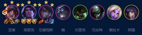 《金铲铲之战》S9射手拼多多怎么搭配