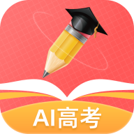 ai高考志愿填报助手