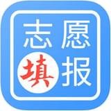 高考志愿榜2023