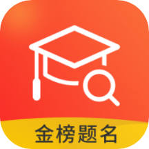 高考志愿填报大师