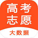 高考志愿大数据手机版