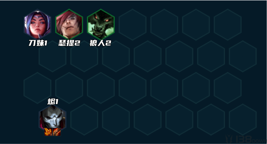 《金铲铲之战》S9艾欧挑战亚索怎么搭配