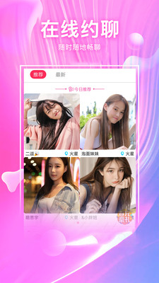 快猫视频高清版