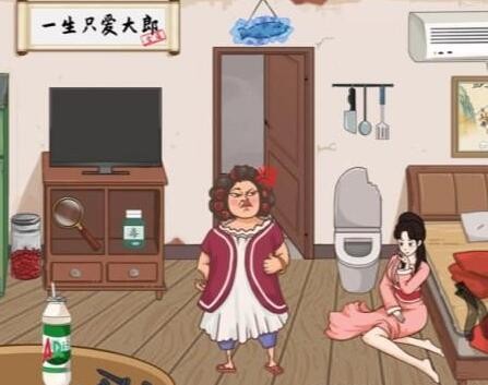 汉字找茬王金莲还租怎样玩-汉字找茬王金莲还租帮助她偿还房租过关攻略大全