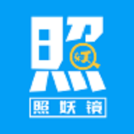 照妖镜淘宝查号免费版