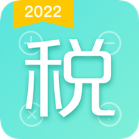 个税宝app