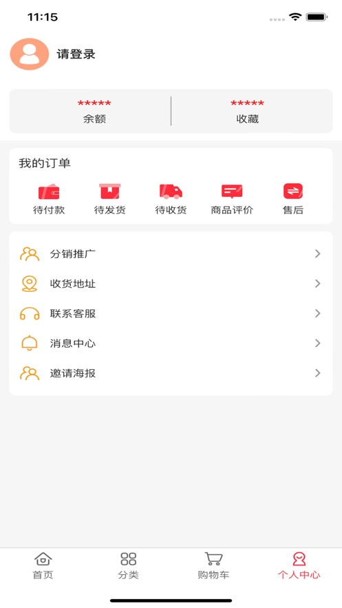 窗心纺织