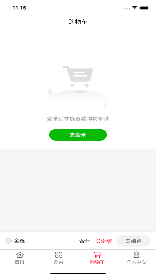 窗心纺织