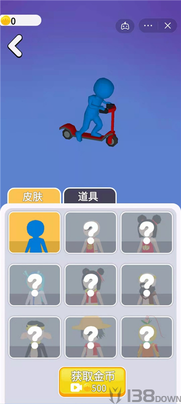 建造大师真溜
