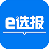 E选报教育