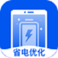 省电优化专家