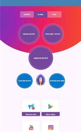 90fps画质修改器