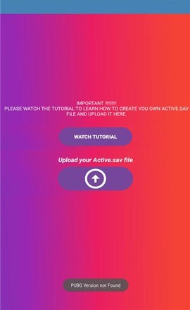 90fps画质修改器