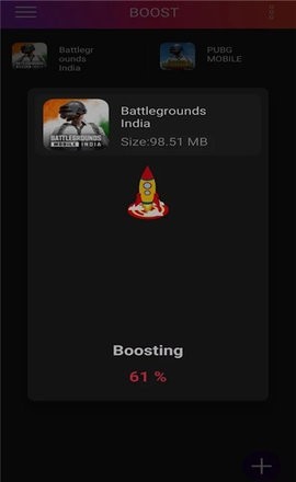 90fps画质修改器