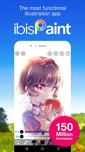 爱笔思画X免费版