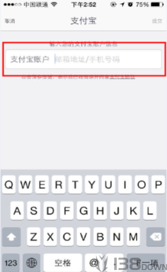 uber国际版