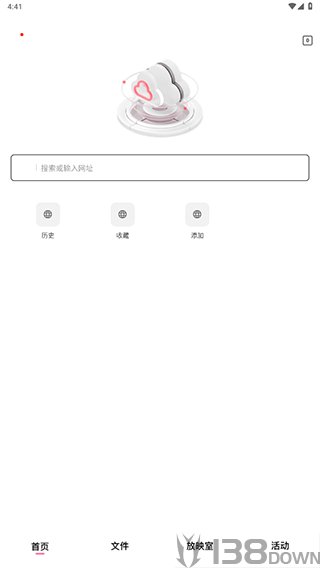 磁力宅搜索引擎