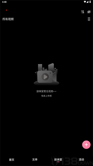 磁力宅搜索引擎