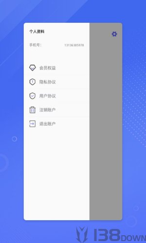 鉴黄师免费解锁版本