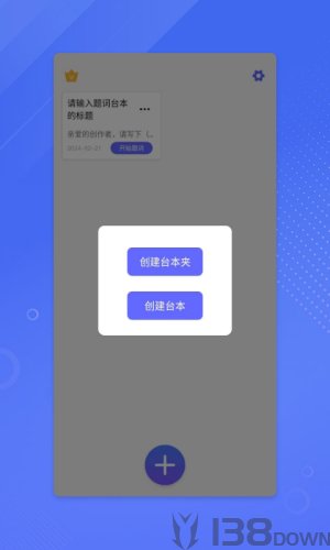 鉴黄师app