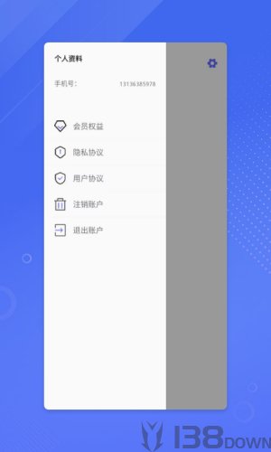 鉴黄师abb免费