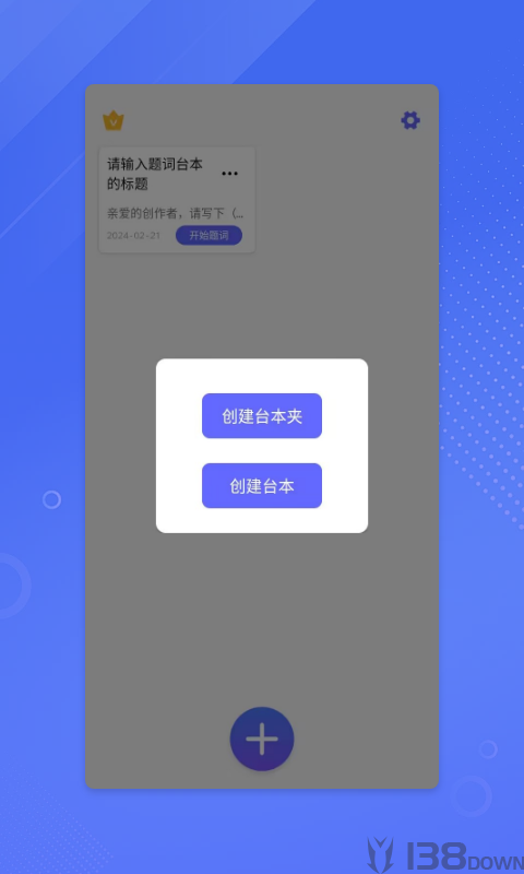 鉴黄师v5.5.6