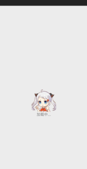 jmcomic2.0安装包截图