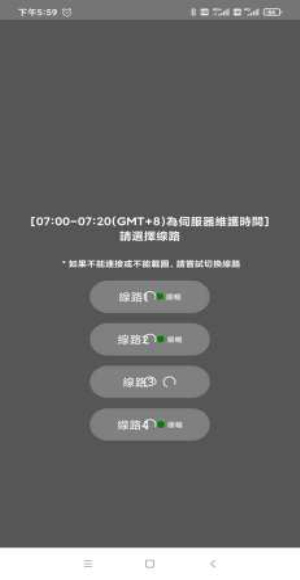 jmcomic2.0安装包截图