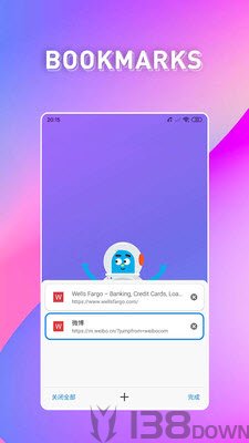波波浏览器v10.1.49