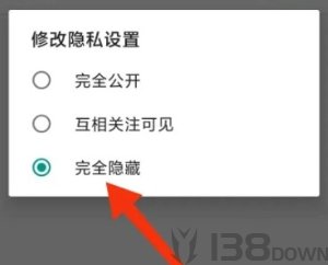 jmcomic21.63安装包