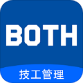 技工管理BOTH