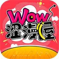 涩漫屋免费韩漫