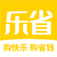 乐省无忧