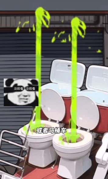 逆转人生无广告版