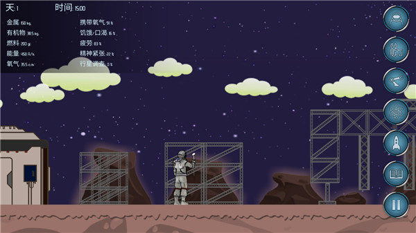 随机空间游戏