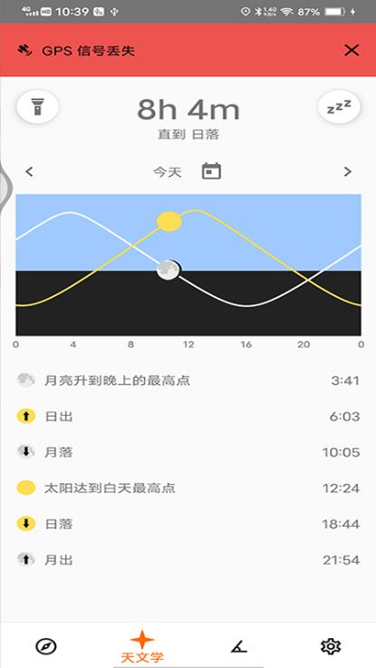 牛宝
