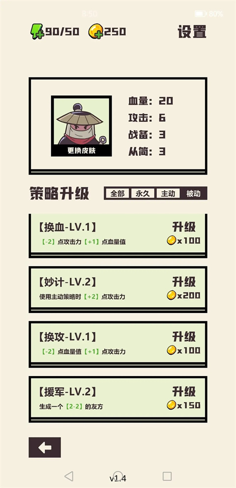 可识此阵