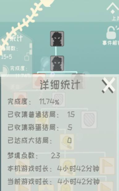 我的来世是个包裹