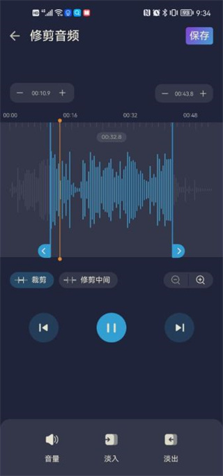 audioeditor