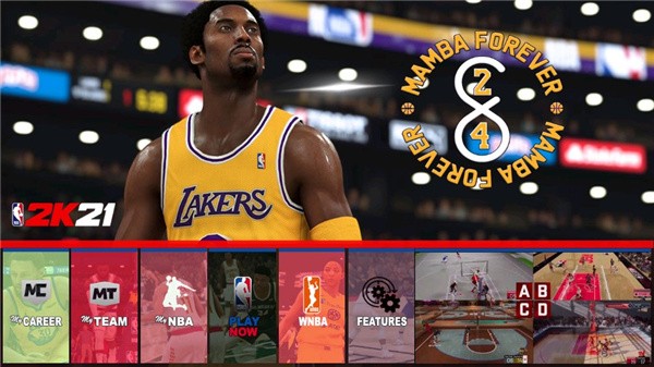 nba2k21免费版