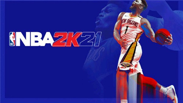 nba2k21免费版