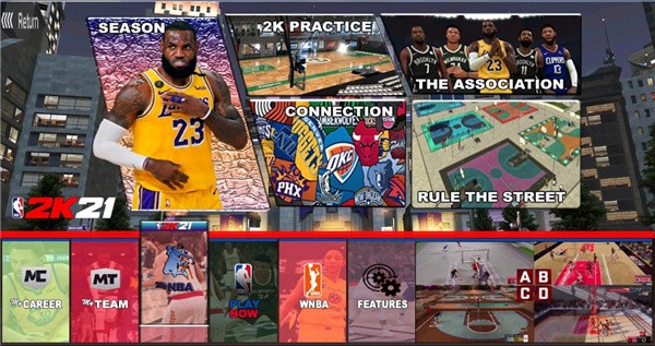 nba2k21免费版