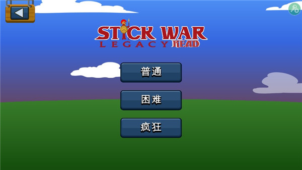 StickmanFM