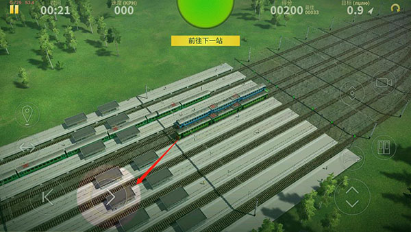 电动火车模拟器0.842