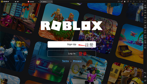 roblox手机版