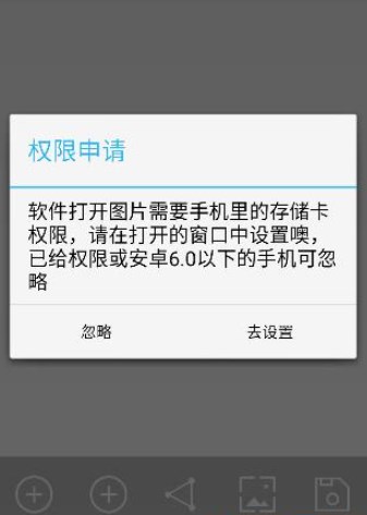 图片混淆还原最新版