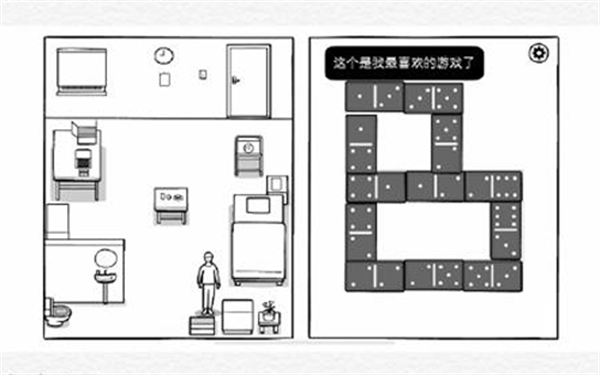 白色之门手机版