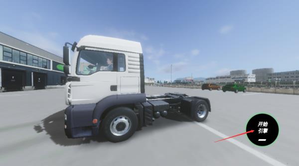 Truckers of Europe3