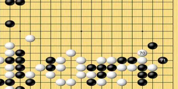 围棋对弈