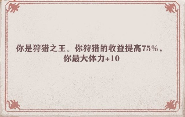 异世轮回录